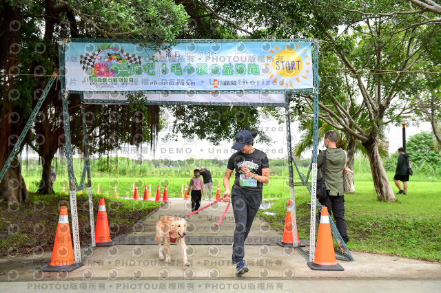 2021第四屆奔跑吧!毛小孩路跑綠寶石寵物公園場