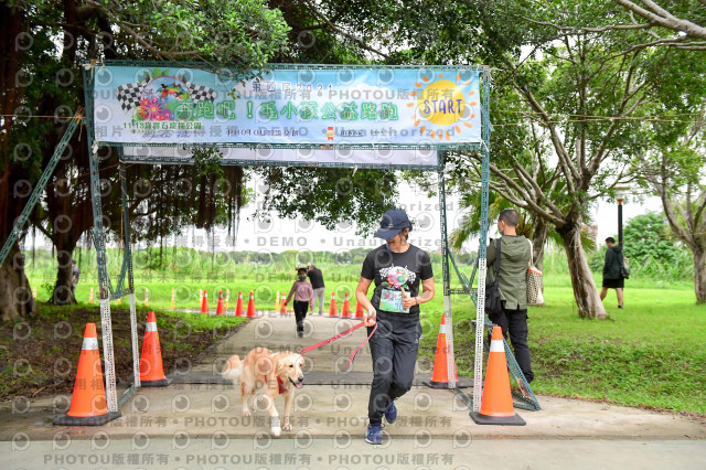 2021第四屆奔跑吧!毛小孩路跑綠寶石寵物公園場