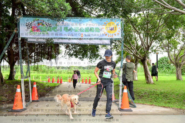 2021第四屆奔跑吧!毛小孩路跑綠寶石寵物公園場