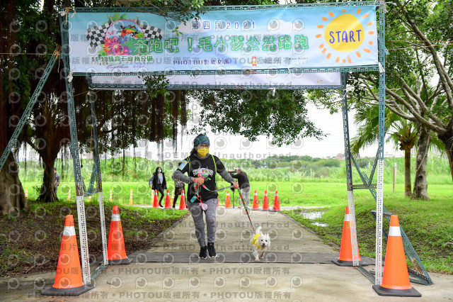 2021第四屆奔跑吧!毛小孩路跑綠寶石寵物公園場