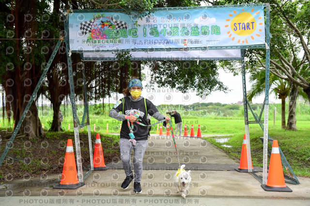 2021第四屆奔跑吧!毛小孩路跑綠寶石寵物公園場