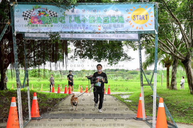 2021第四屆奔跑吧!毛小孩路跑綠寶石寵物公園場