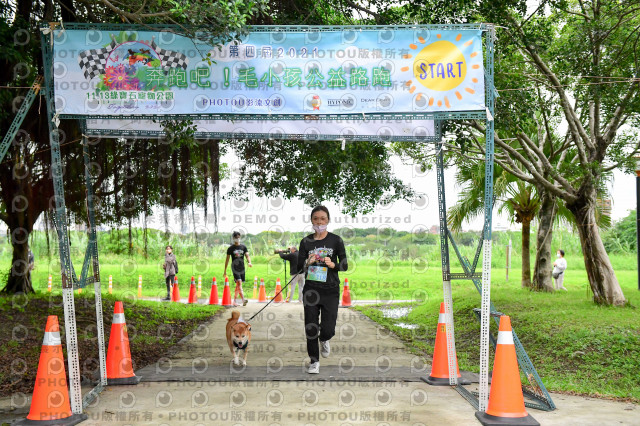 2021第四屆奔跑吧!毛小孩路跑綠寶石寵物公園場