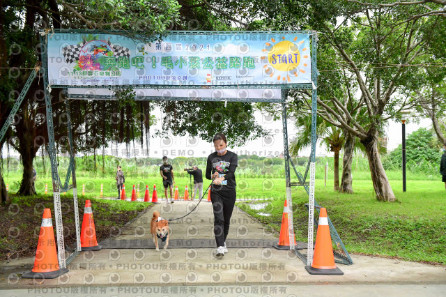 2021第四屆奔跑吧!毛小孩路跑綠寶石寵物公園場