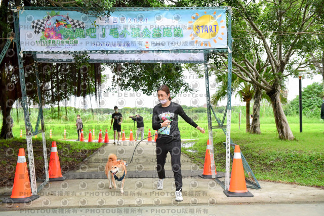 2021第四屆奔跑吧!毛小孩路跑綠寶石寵物公園場