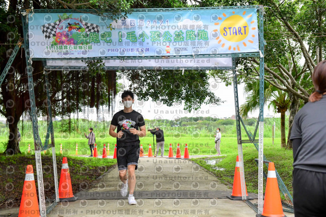 2021第四屆奔跑吧!毛小孩路跑綠寶石寵物公園場