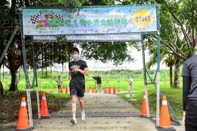 2021第四屆奔跑吧!毛小孩路跑綠寶石寵物公園場