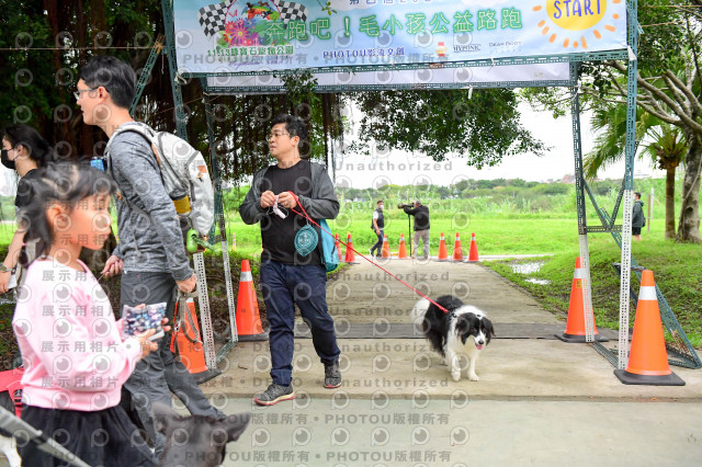 2021第四屆奔跑吧!毛小孩路跑綠寶石寵物公園場