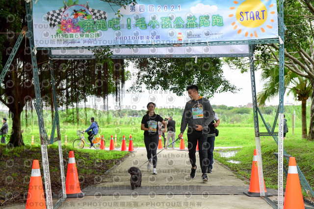 2021第四屆奔跑吧!毛小孩路跑綠寶石寵物公園場