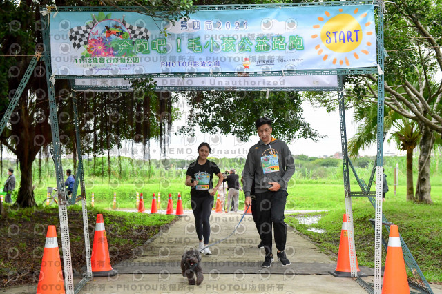 2021第四屆奔跑吧!毛小孩路跑綠寶石寵物公園場