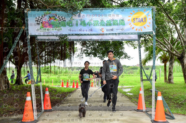 2021第四屆奔跑吧!毛小孩路跑綠寶石寵物公園場