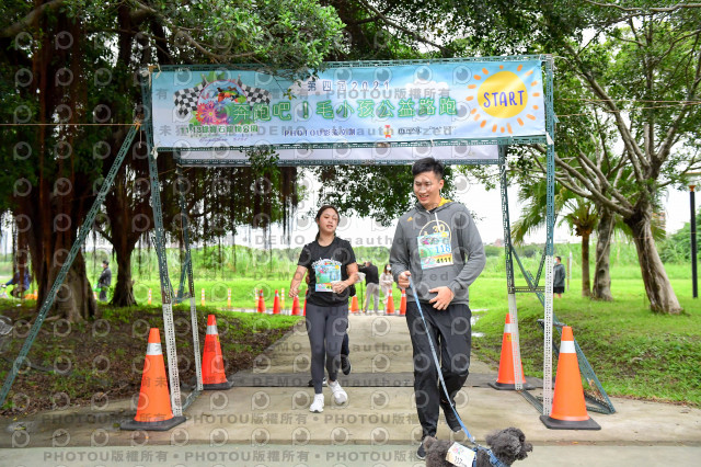 2021第四屆奔跑吧!毛小孩路跑綠寶石寵物公園場