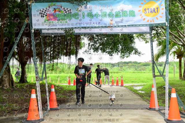 2021第四屆奔跑吧!毛小孩路跑綠寶石寵物公園場