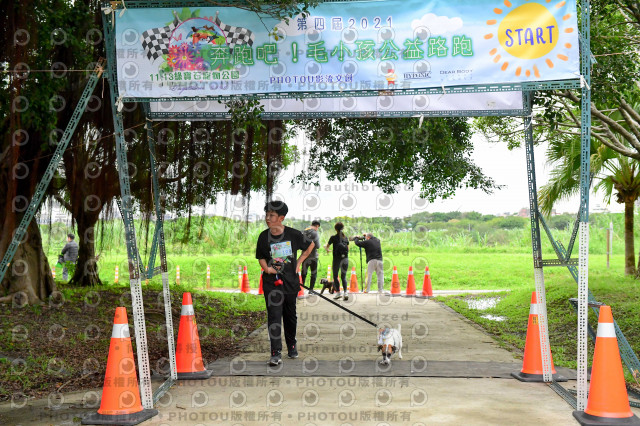 2021第四屆奔跑吧!毛小孩路跑綠寶石寵物公園場