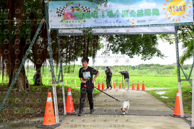 2021第四屆奔跑吧!毛小孩路跑綠寶石寵物公園場