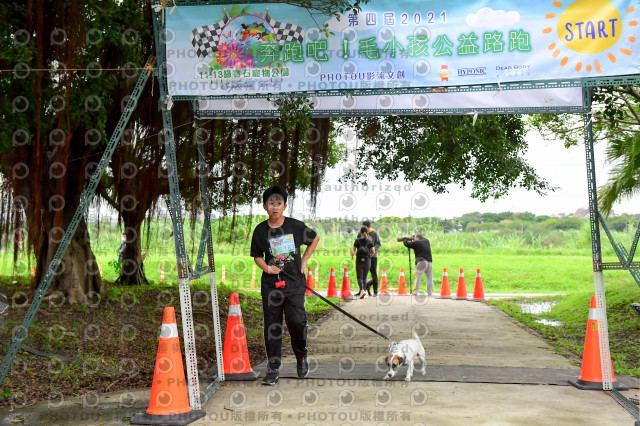 2021第四屆奔跑吧!毛小孩路跑綠寶石寵物公園場