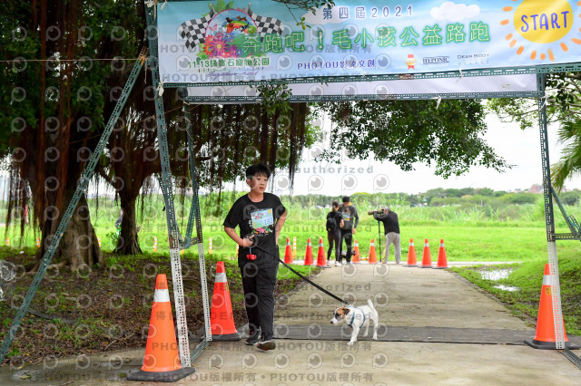 2021第四屆奔跑吧!毛小孩路跑綠寶石寵物公園場