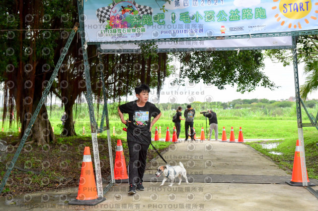 2021第四屆奔跑吧!毛小孩路跑綠寶石寵物公園場