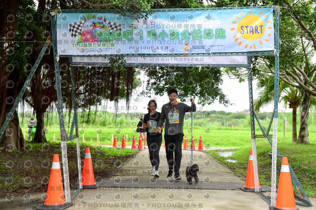 2021第四屆奔跑吧!毛小孩路跑綠寶石寵物公園場