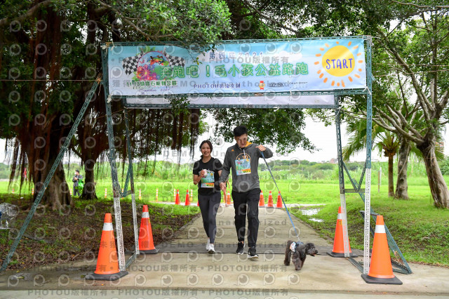 2021第四屆奔跑吧!毛小孩路跑綠寶石寵物公園場