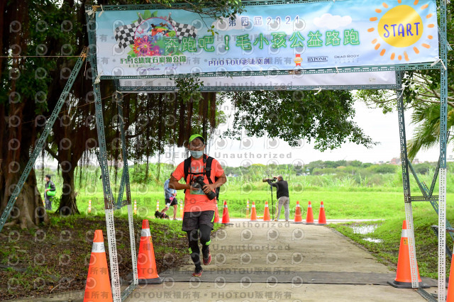 2021第四屆奔跑吧!毛小孩路跑綠寶石寵物公園場