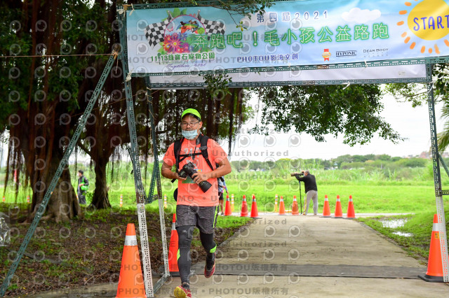 2021第四屆奔跑吧!毛小孩路跑綠寶石寵物公園場