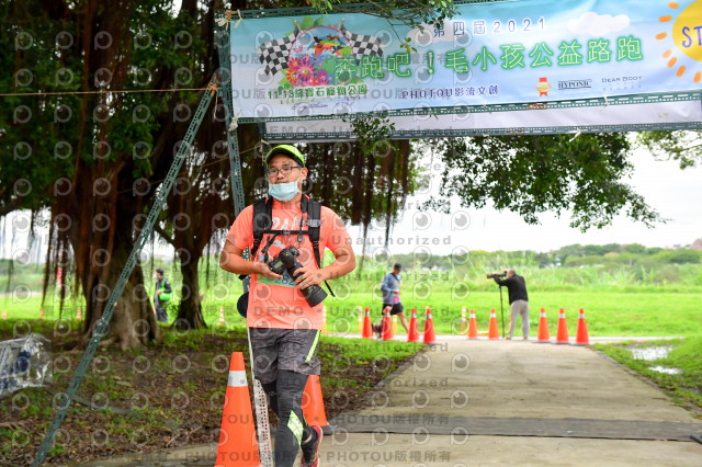 2021第四屆奔跑吧!毛小孩路跑綠寶石寵物公園場