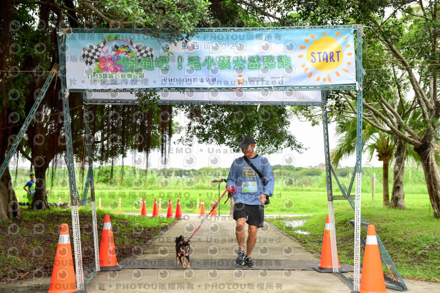 2021第四屆奔跑吧!毛小孩路跑綠寶石寵物公園場