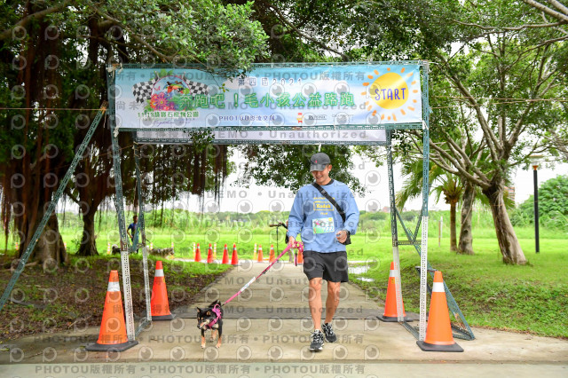 2021第四屆奔跑吧!毛小孩路跑綠寶石寵物公園場