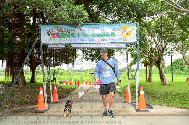 2021第四屆奔跑吧!毛小孩路跑綠寶石寵物公園場