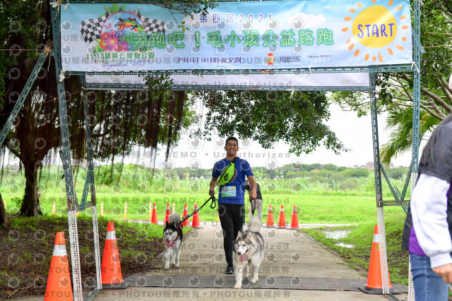 2021第四屆奔跑吧!毛小孩路跑綠寶石寵物公園場