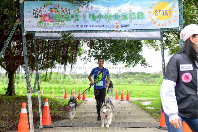 2021第四屆奔跑吧!毛小孩路跑綠寶石寵物公園場