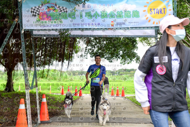 2021第四屆奔跑吧!毛小孩路跑綠寶石寵物公園場