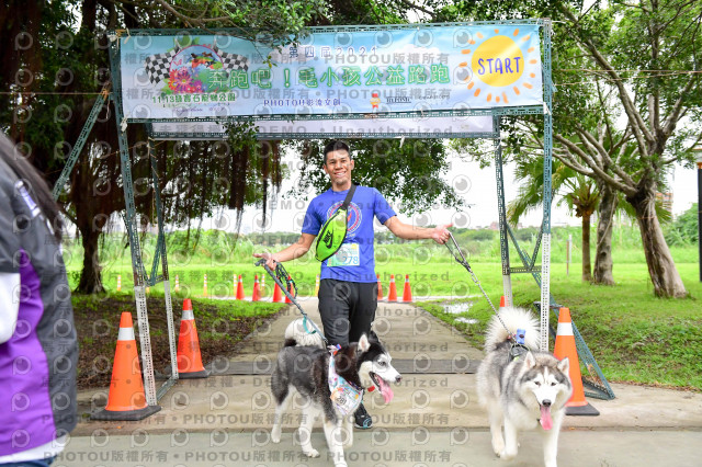 2021第四屆奔跑吧!毛小孩路跑綠寶石寵物公園場