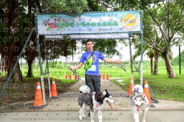 2021第四屆奔跑吧!毛小孩路跑綠寶石寵物公園場