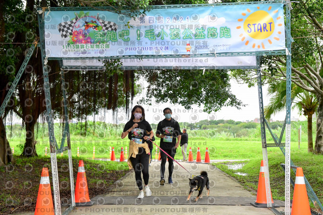 2021第四屆奔跑吧!毛小孩路跑綠寶石寵物公園場