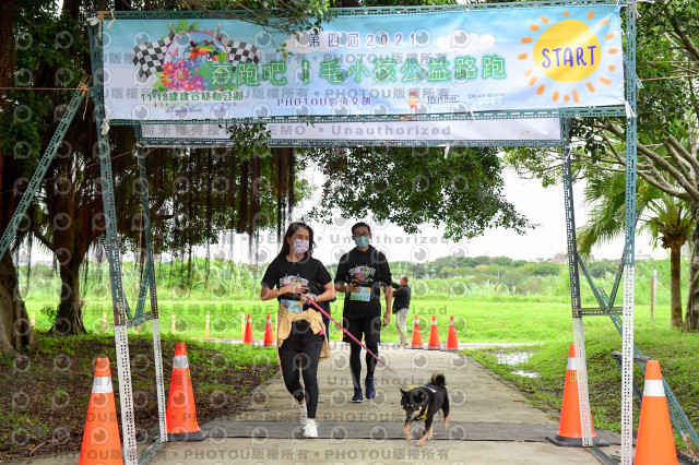 2021第四屆奔跑吧!毛小孩路跑綠寶石寵物公園場