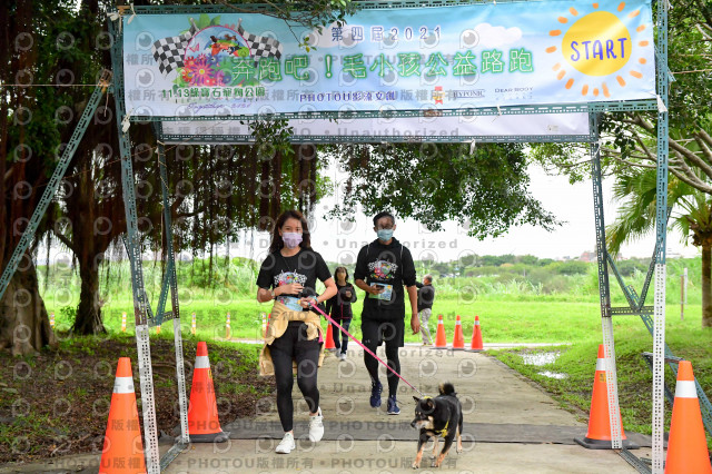 2021第四屆奔跑吧!毛小孩路跑綠寶石寵物公園場