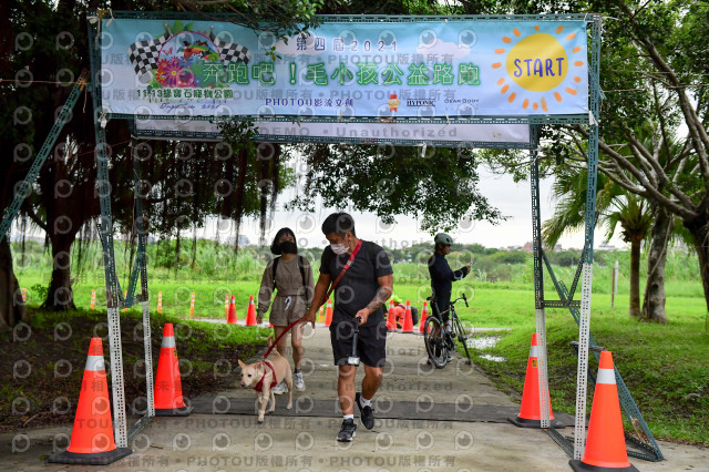 2021第四屆奔跑吧!毛小孩路跑綠寶石寵物公園場