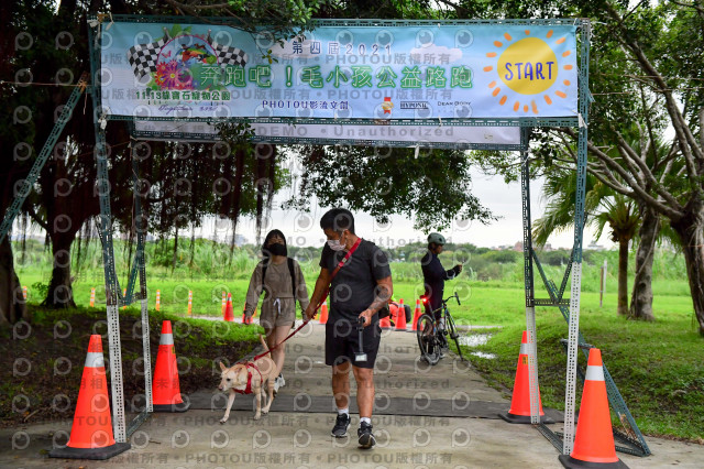 2021第四屆奔跑吧!毛小孩路跑綠寶石寵物公園場