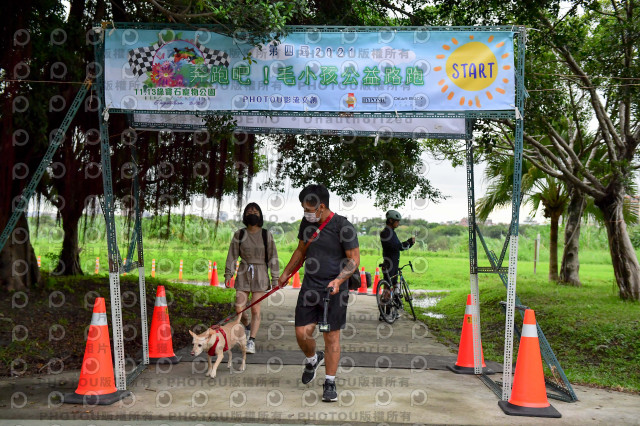 2021第四屆奔跑吧!毛小孩路跑綠寶石寵物公園場