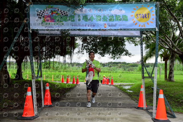 2021第四屆奔跑吧!毛小孩路跑綠寶石寵物公園場