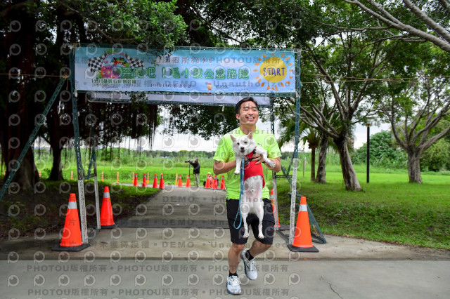 2021第四屆奔跑吧!毛小孩路跑綠寶石寵物公園場