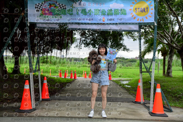 2021第四屆奔跑吧!毛小孩路跑綠寶石寵物公園場