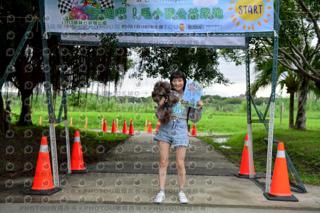 2021第四屆奔跑吧!毛小孩路跑綠寶石寵物公園場