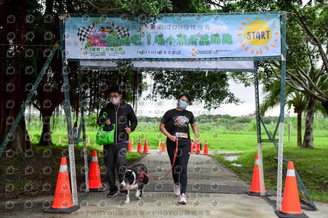 2021第四屆奔跑吧!毛小孩路跑綠寶石寵物公園場