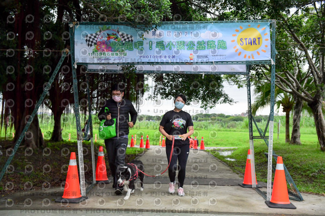 2021第四屆奔跑吧!毛小孩路跑綠寶石寵物公園場