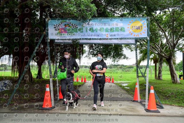 2021第四屆奔跑吧!毛小孩路跑綠寶石寵物公園場