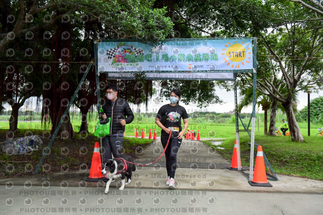 2021第四屆奔跑吧!毛小孩路跑綠寶石寵物公園場