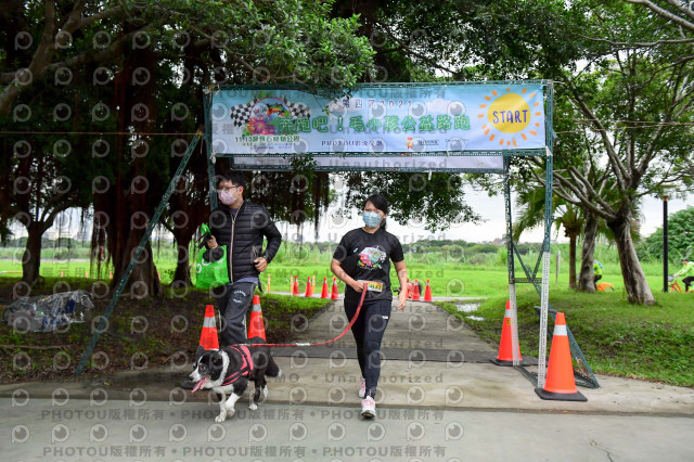 2021第四屆奔跑吧!毛小孩路跑綠寶石寵物公園場